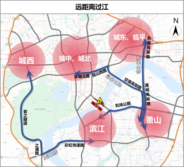 免费过江渡轮地点时间确定！这些公交线路将调整！钱江三桥全封闭施工，预计工期2年，过江攻略收好
