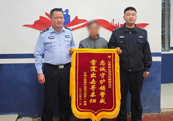 这场山地搜救,1岁、2岁和4岁的它们立下大功! 这场山地搜救,1岁、2岁和4岁的它们立下大功!