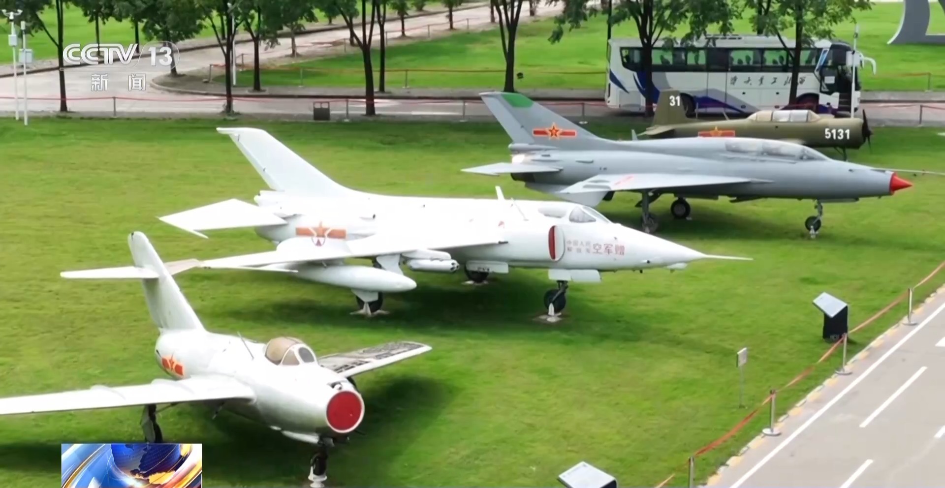 校馆弦歌丨大国重器化身最酷的“老师” 高校科技馆点亮科学梦 校馆弦歌丨大国重器化身最酷的“老师” 高校科技馆点亮科学梦