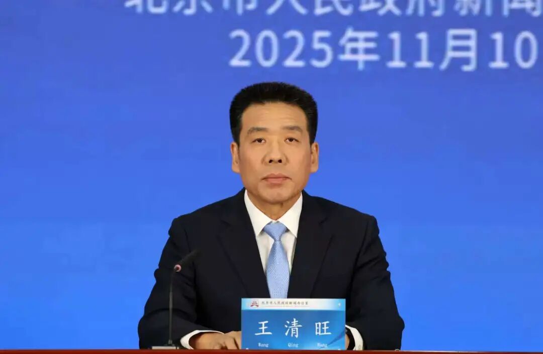 北京居民人均期望寿命83.93岁，达国际先进水平