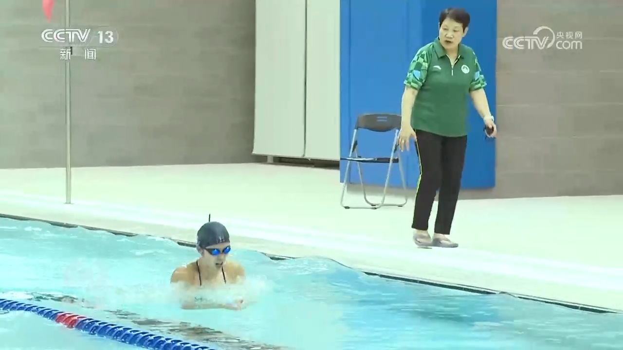 焦点访谈|透过全运会 感受活力大湾区 焦点访谈|透过全运会 感受活力大湾区