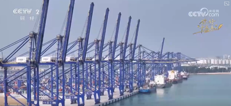政策红利加速释放 中国“智造”凭实力驰骋全球 海南自贸港成投产投资新热土