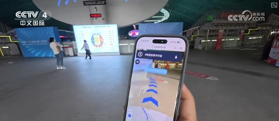 “智”力超凡!AR导览、AI数字人、巡逻机器人……科技加持为十五运会添活力 “智”力超凡!AR导览、AI数字人、巡逻机器人……科技加持为十五运会添活力
