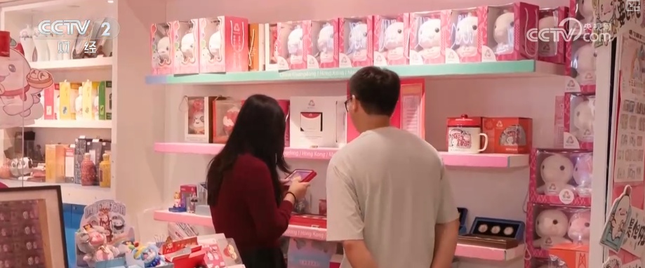 盲盒、公仔、纪念品……十五运会衍生周边成“新宠”销售火爆