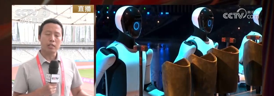 “智”力超凡!AR导览、AI数字人、巡逻机器人……科技加持为十五运会添活力 “智”力超凡!AR导览、AI数字人、巡逻机器人……科技加持为十五运会添活力