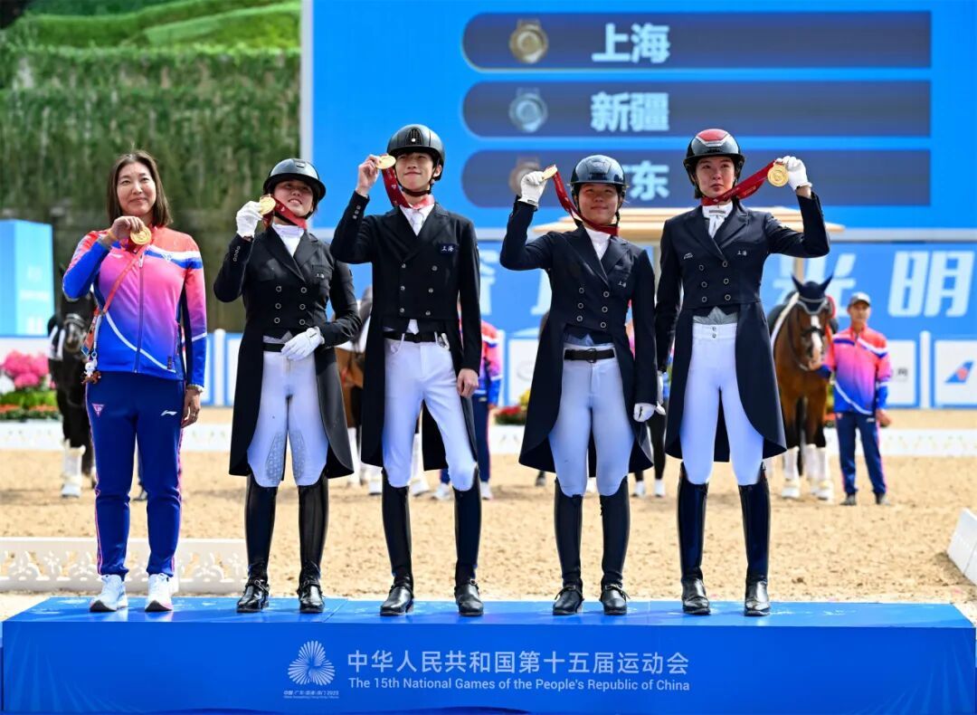 十五运会开幕后首个比赛日,上海健儿取得2金1银1铜 十五运会开幕后首个比赛日,上海健儿取得2金1银1铜