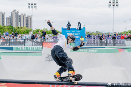 广东队陈烨夺滑板碗池赛冠军