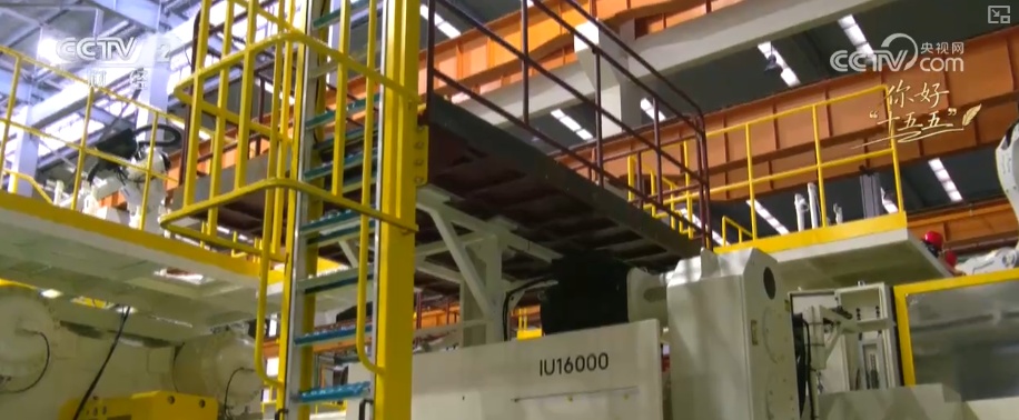 政策红利加速释放 中国“智造”凭实力驰骋全球 海南自贸港成投产投资新热土