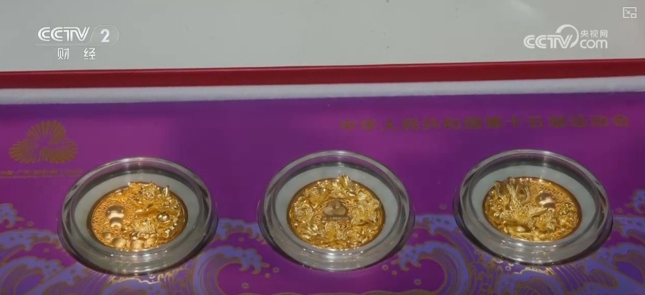 盲盒、公仔、纪念品……十五运会衍生周边成“新宠”销售火爆