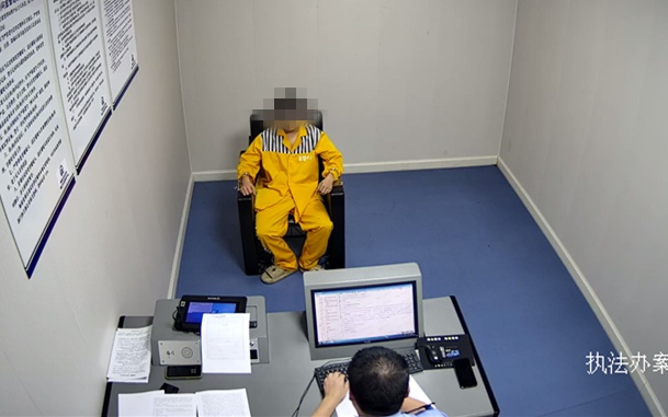 “我要举报我的女朋友！”结果万万没想到……