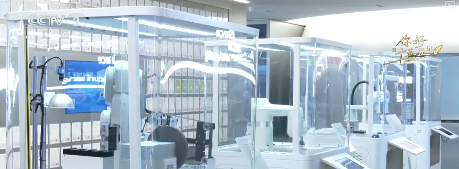 政策红利加速释放 中国“智造”凭实力驰骋全球 海南自贸港成投产投资新热土