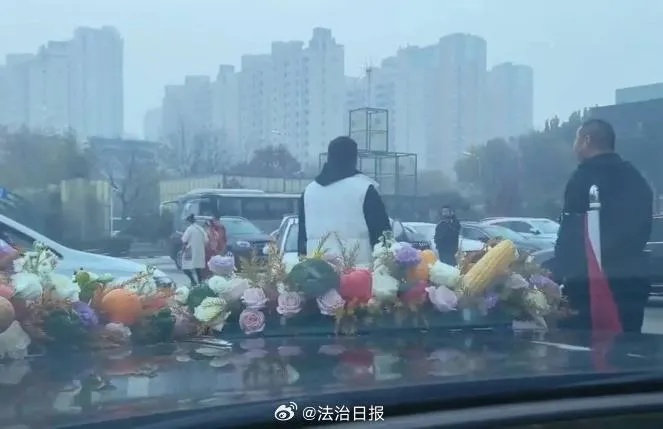 拦婚车“索要50条香烟”？已涉嫌违法犯罪！