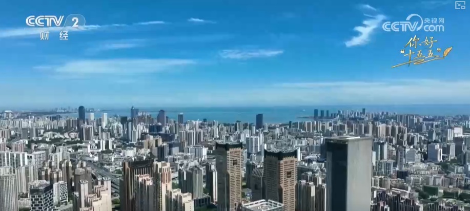 政策红利加速释放 中国“智造”凭实力驰骋全球 海南自贸港成投产投资新热土