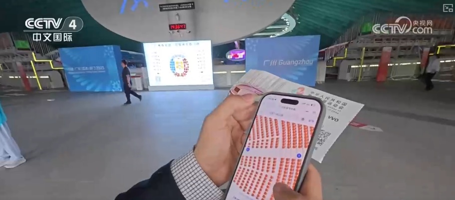 “智”力超凡!AR导览、AI数字人、巡逻机器人……科技加持为十五运会添活力 “智”力超凡!AR导览、AI数字人、巡逻机器人……科技加持为十五运会添活力