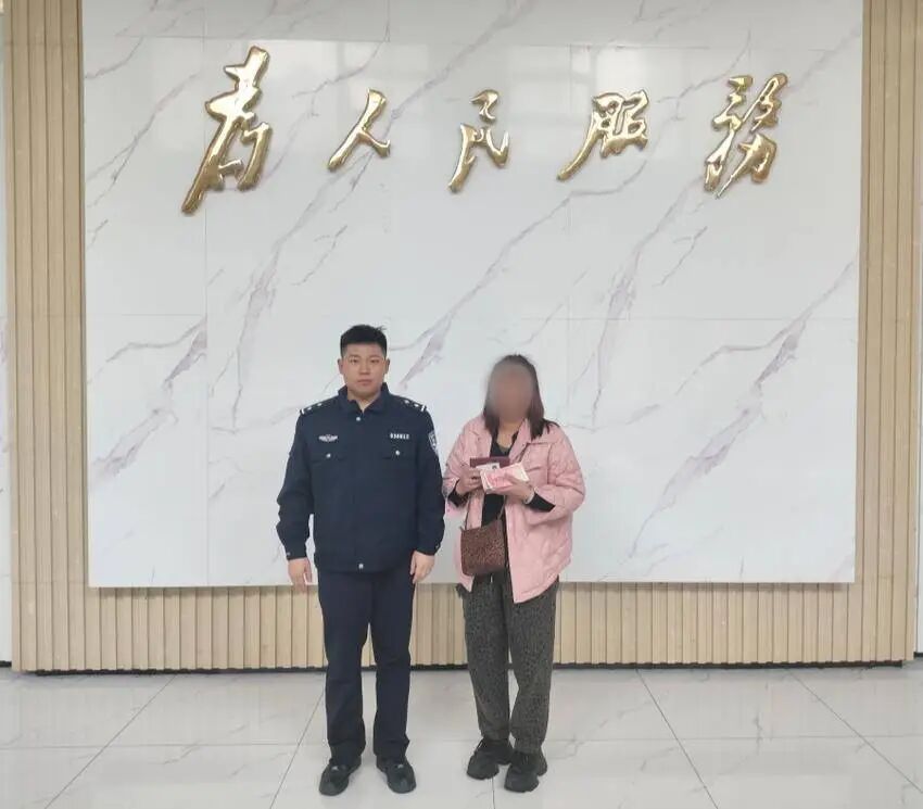 袜子里藏了3万块钱