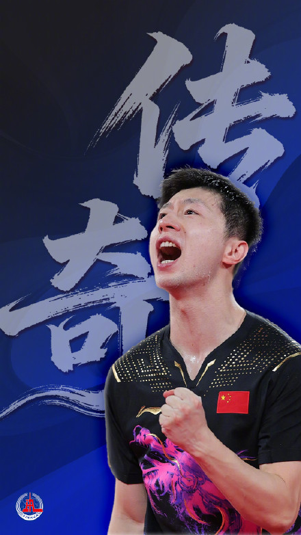 冲！一人一句为全运健儿加油