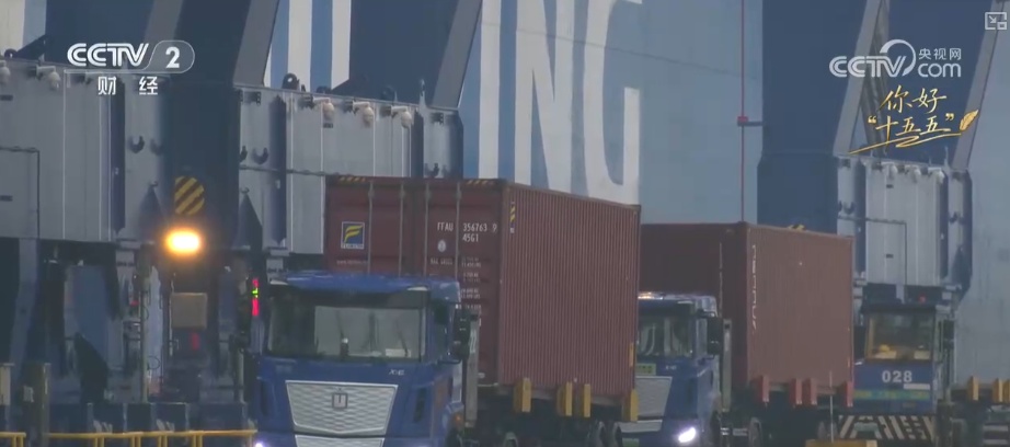 政策红利加速释放 中国“智造”凭实力驰骋全球 海南自贸港成投产投资新热土