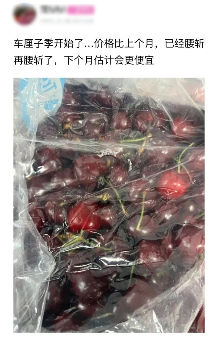 大跳水,暴跌近70%!很多南京人爱吃 大跳水,暴跌近70%!很多南京人爱吃