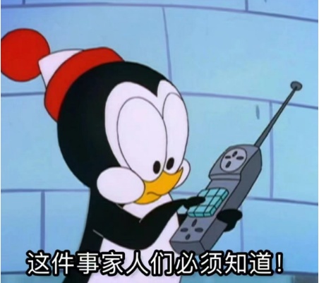 不要捡！不要吃！风险极高！正在重庆大量出现！