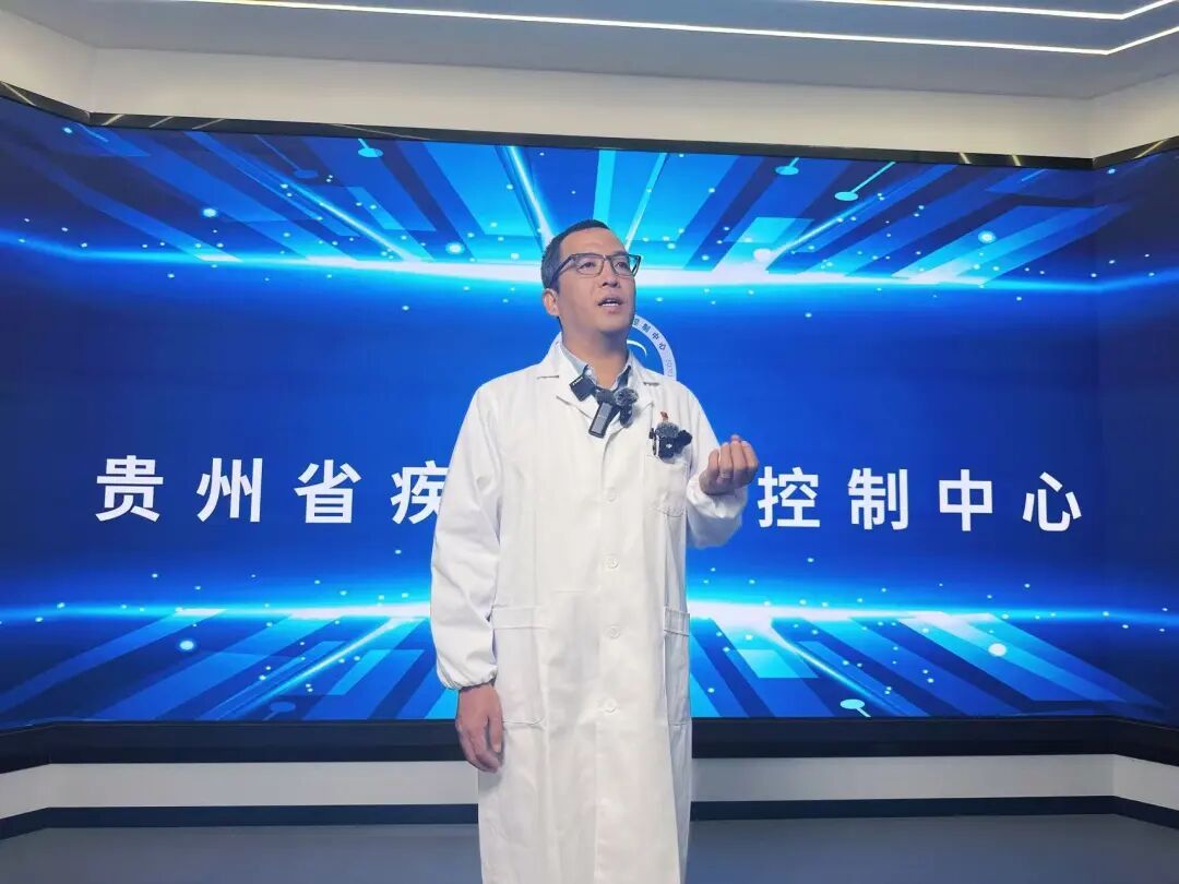 注意!当前已进入流感高发季,贵州省疾控专家提醒→ 注意!当前已进入流感高发季,贵州省疾控专家提醒→