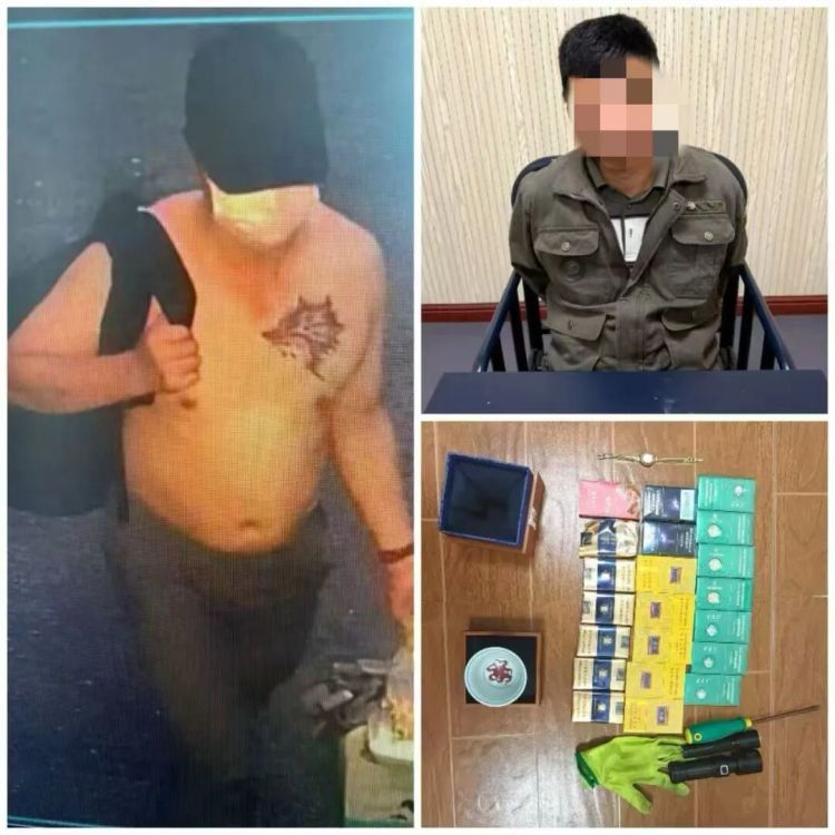 “狼头”纹身出现!警方行动! “狼头”纹身出现!警方行动!