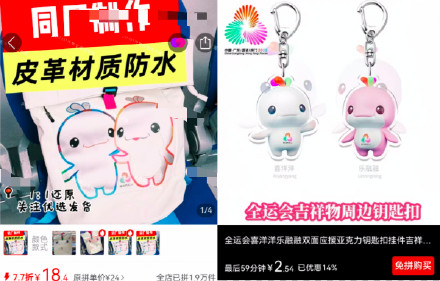 冰墩墩2.0？火过LABUBU？一夜爆火的“大湾鸡”都经历了什么？