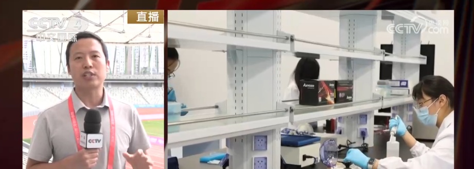 “智”力超凡!AR导览、AI数字人、巡逻机器人……科技加持为十五运会添活力 “智”力超凡!AR导览、AI数字人、巡逻机器人……科技加持为十五运会添活力