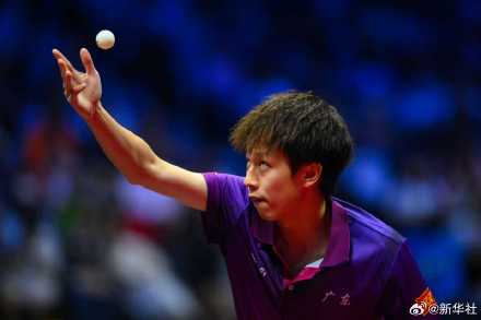 十五运乒乓球男单16强对阵