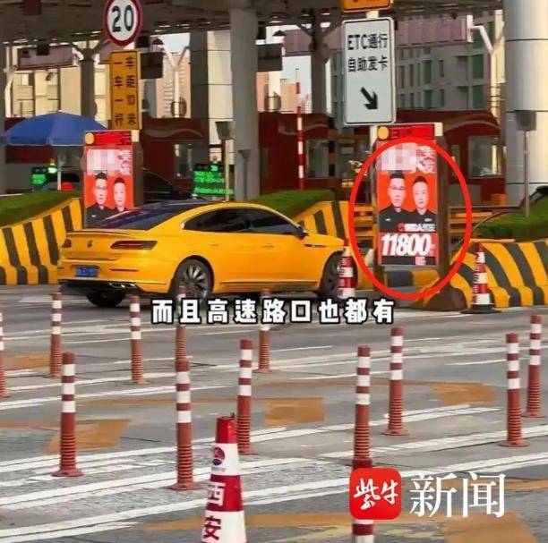 美发店推出“创始人剪发”单次11800元，客服回应：能和创始人一对一商业交流