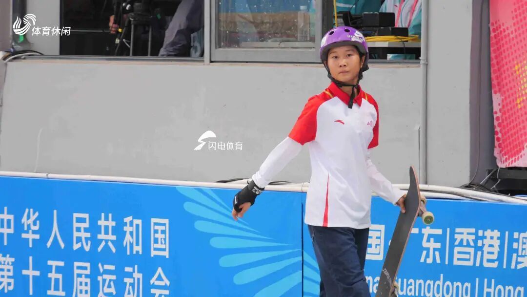 祝贺!16岁山东姑娘崔宸曦夺得十五运会滑板女子街式冠军 祝贺!16岁山东姑娘崔宸曦夺得十五运会滑板女子街式冠军