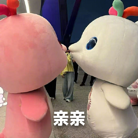 转发收藏！喜洋洋乐融融超萌表情包