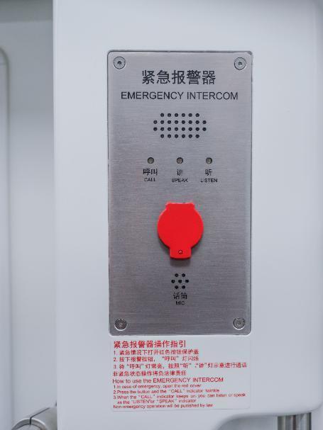 携带充电宝上地铁,这些细节请留意,长沙地铁发布安全事项提醒 携带充电宝上地铁,这些细节请留意,长沙地铁发布安全事项提醒