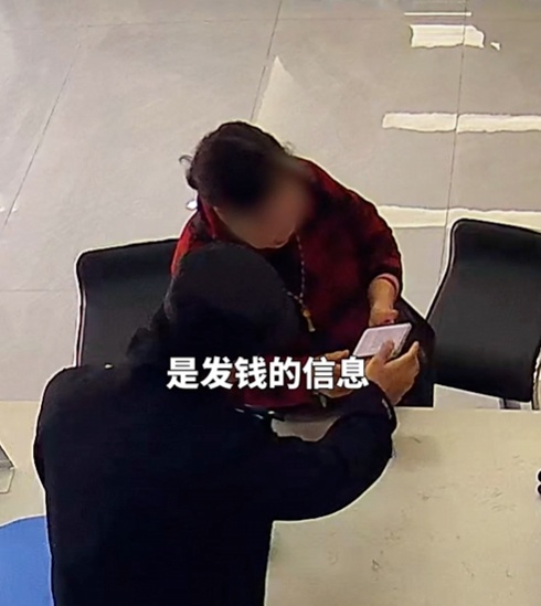 “给你介绍一个女朋友，好吗？”