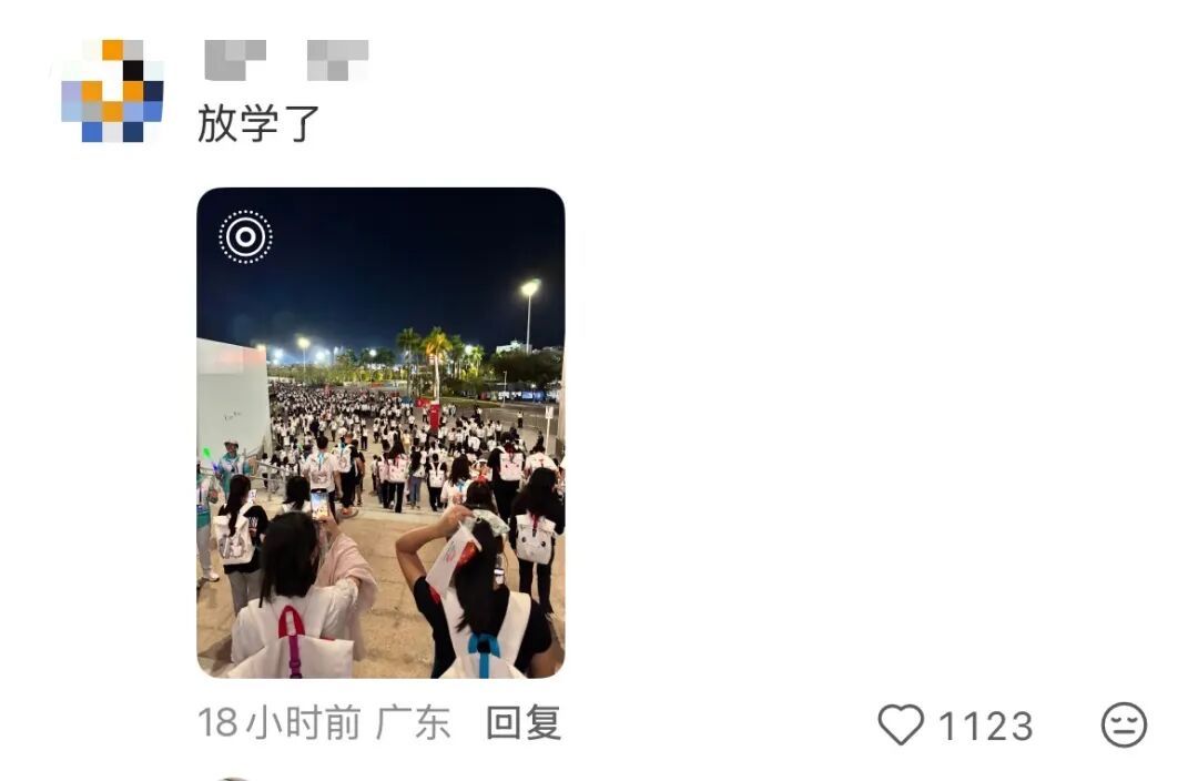 广州“显眼包”全网刷屏，网友：哪里有卖？官方回应