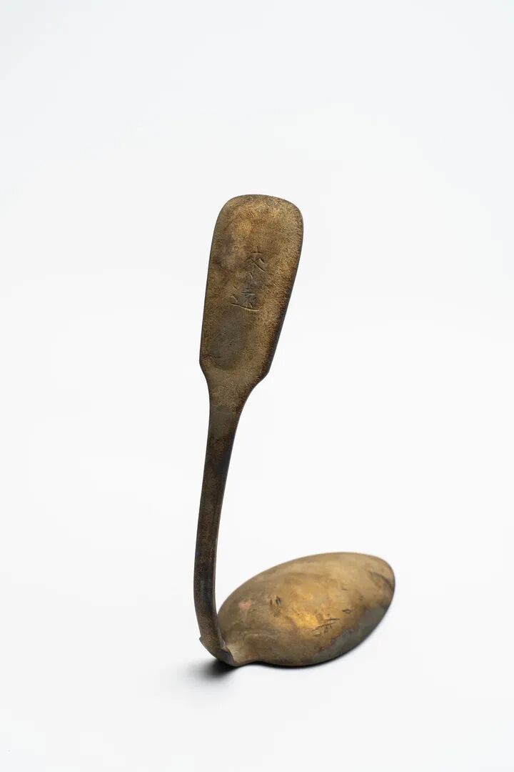 坐标确定!“威海湾甲午沉舰遗址”,位置在这里→ 坐标确定!“威海湾甲午沉舰遗址”,位置在这里→