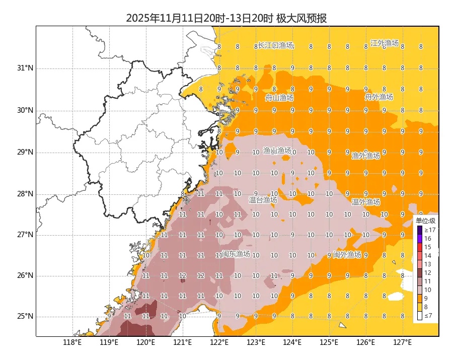 台风“凤凰”靠近，浙江已现10级大风，大雨暴雨很猛！气温或将跌破5℃