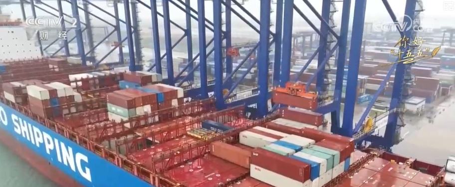 政策红利加速释放 中国“智造”凭实力驰骋全球 海南自贸港成投产投资新热土