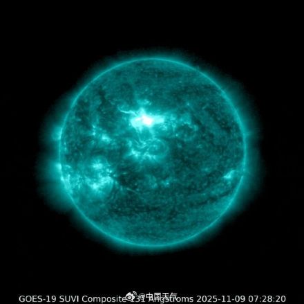 看极光去！今明两天我国北方多地或现极光
