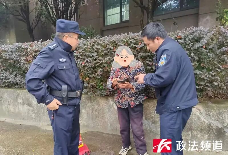 八旬退休大学教师深陷“亿万富翁梦”！长沙超市老板机智报警，一张纸条牵出背后骗局