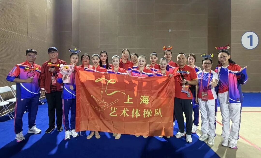 十五运会开幕后首个比赛日,上海健儿取得2金1银1铜 十五运会开幕后首个比赛日,上海健儿取得2金1银1铜