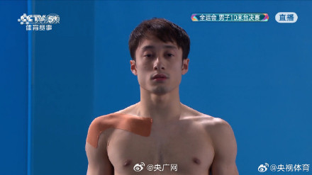 练俊杰夺得男子10米跳台冠军