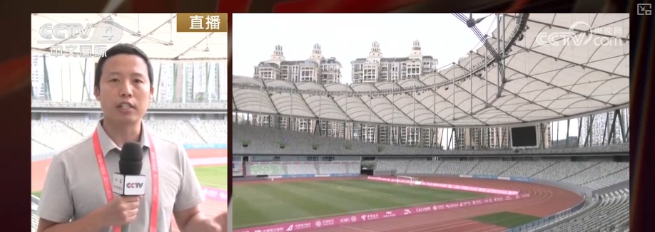 “智”力超凡!AR导览、AI数字人、巡逻机器人……科技加持为十五运会添活力 “智”力超凡!AR导览、AI数字人、巡逻机器人……科技加持为十五运会添活力