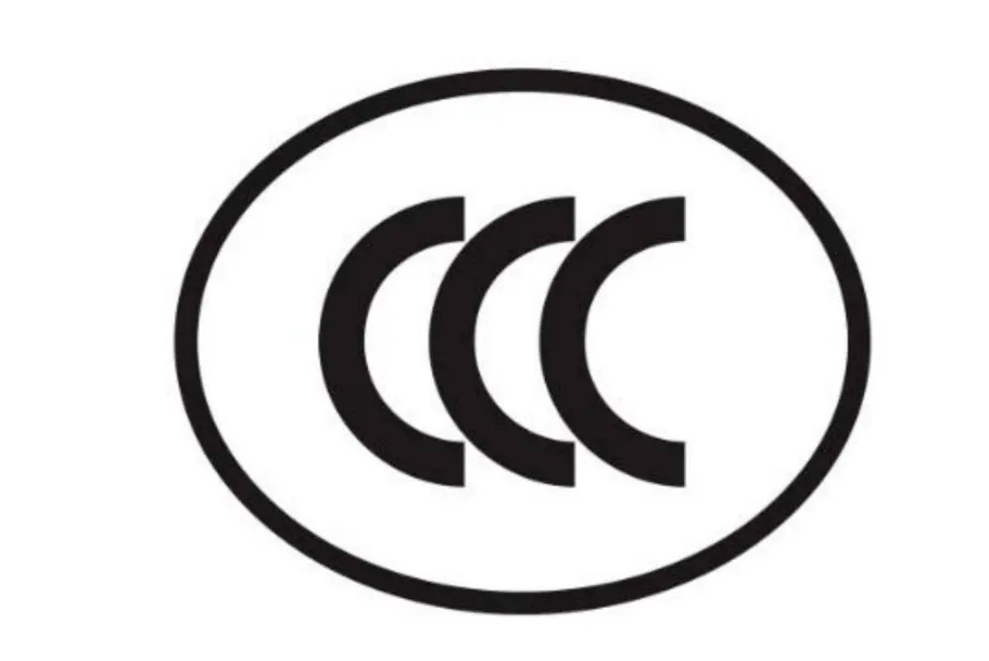 12月1日起,这些电动车禁售! 12月1日起,这些电动车禁售!