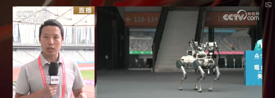 “智”力超凡!AR导览、AI数字人、巡逻机器人……科技加持为十五运会添活力 “智”力超凡!AR导览、AI数字人、巡逻机器人……科技加持为十五运会添活力