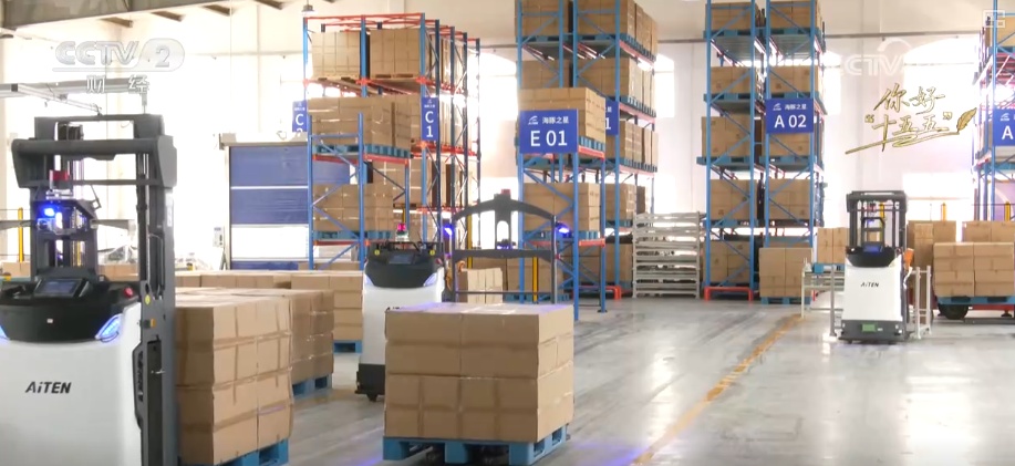 政策红利加速释放 中国“智造”凭实力驰骋全球 海南自贸港成投产投资新热土