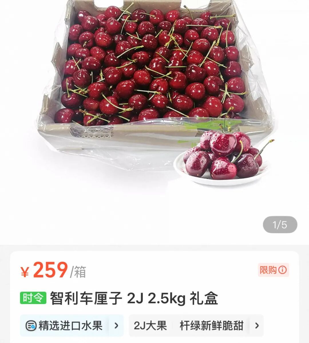 大跳水,暴跌近70%!很多南京人爱吃 大跳水,暴跌近70%!很多南京人爱吃