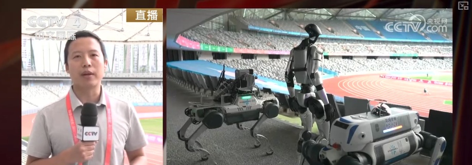 “智”力超凡!AR导览、AI数字人、巡逻机器人……科技加持为十五运会添活力 “智”力超凡!AR导览、AI数字人、巡逻机器人……科技加持为十五运会添活力