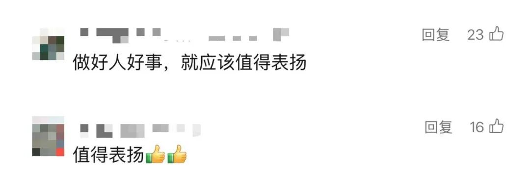 知名男演员凌晨在街头救人，本人回应：“该帮就帮”！