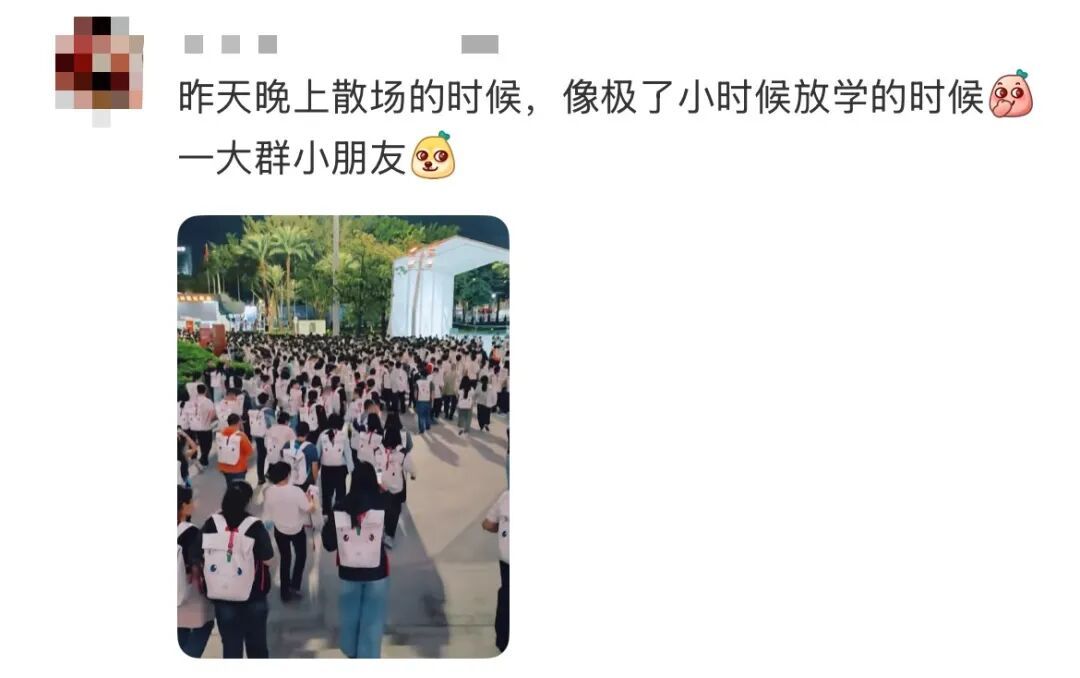 广州“显眼包”全网刷屏，网友：哪里有卖？官方回应