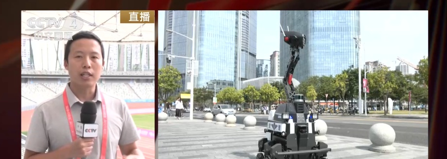 “智”力超凡!AR导览、AI数字人、巡逻机器人……科技加持为十五运会添活力 “智”力超凡!AR导览、AI数字人、巡逻机器人……科技加持为十五运会添活力